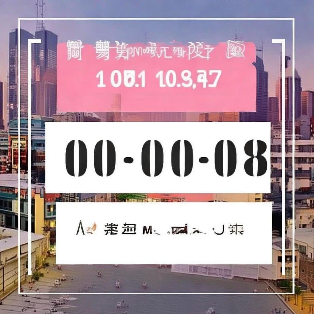 南康区同城美业招聘电话
